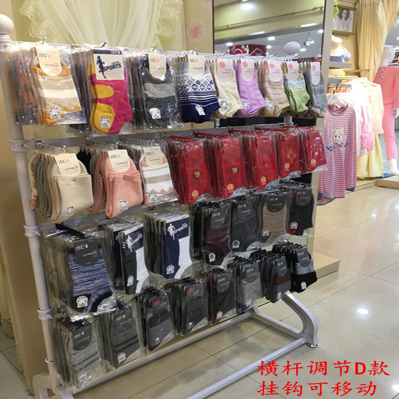 铁艺服装店袜子展示架货架落地袜子中岛架盒装丝袜架儿童袜架包邮
