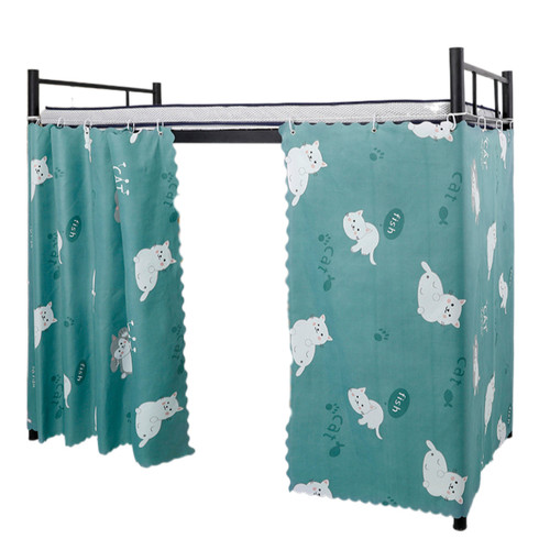 学生宿舍床帘遮光布上铺下铺单人床围帘寝室男床围挡布全包围隔断