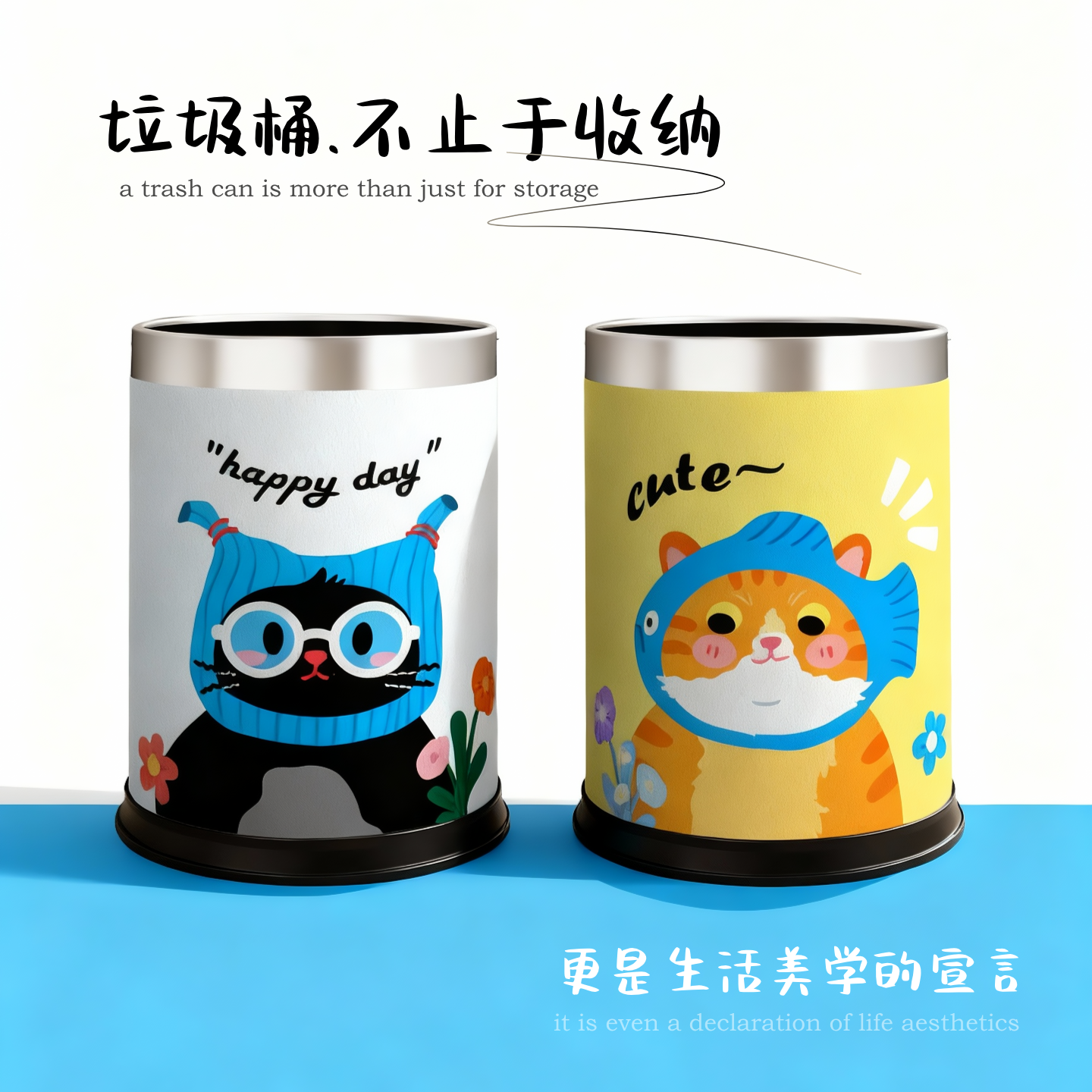 卡通可爱萌宠垃圾桶家用创意高级