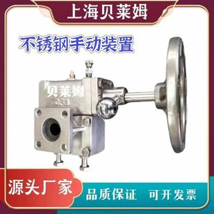 置 手动装 作涡轮头厂家供应QDX3 4球阀蝶阀手动装 置手动切换装