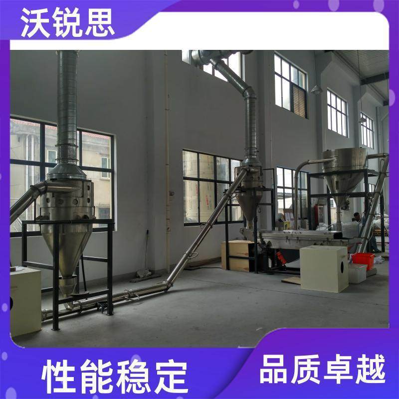 厂家供应塑料改性造粒机平双拉条挤出造粒设备,五金/工具,造粒机,淘宝优惠券,粉丝福利购,淘宝优惠卷