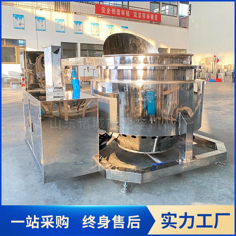定制全自动反转预煮油炸锅鸡爪鸭掌电加热油炸锅商用油炸设备