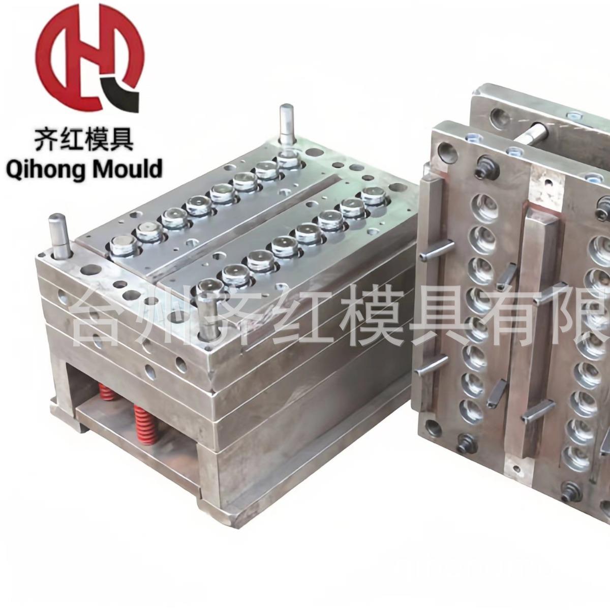 供应塑料瓶盖模具专业生产瓶胚广口PET瓶坯管胚盖注塑模具制造