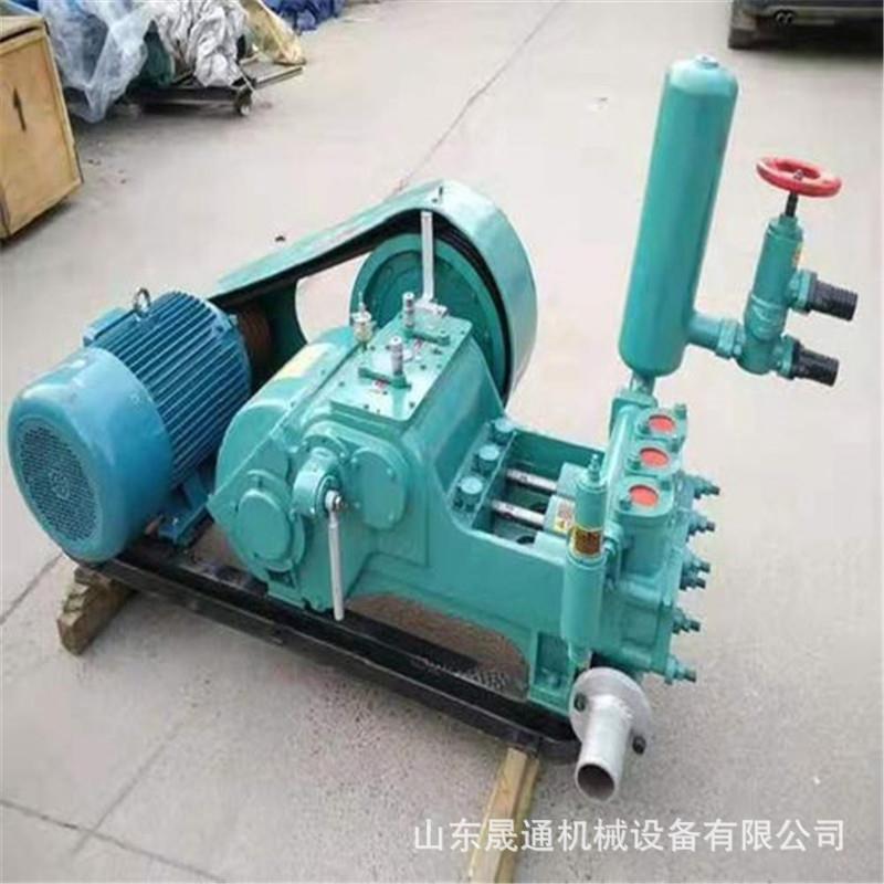 BW250注浆泵卧式三缸往复式单作用灰浆泵排污钻孔灌浆注浆机