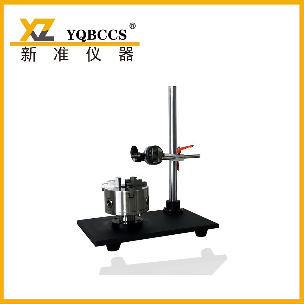 瓶子垂直度测试仪ZPY-02轴偏差测定仪玻璃瓶垂直轴偏差测试仪