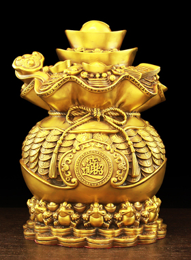 纯铜钱袋摆件聚宝盆存钱罐储蓄罐大号家居财位装饰品摆设开业礼品