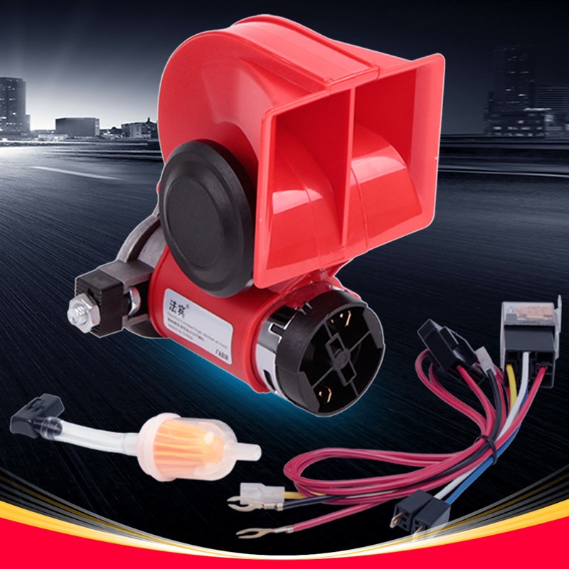 法宾蜗牛喇叭12v超响汽车鸣笛气喇叭轿车电气喇叭12v汽笛喇叭24v