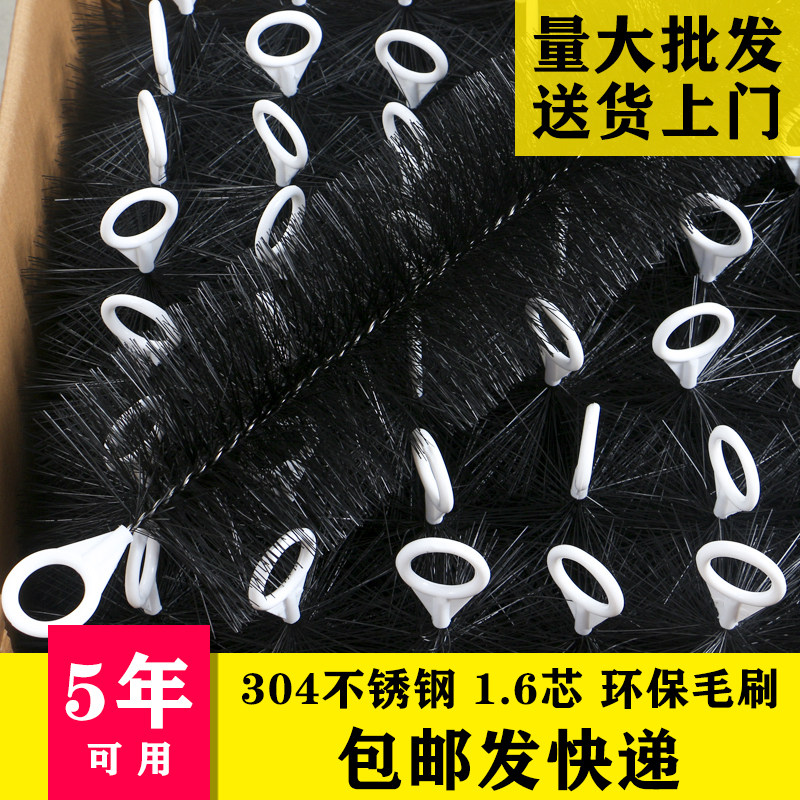 鱼池毛刷过滤材料锦鲤专用优质十字不锈钢养殖场培菌净水鱼缸滤材图片