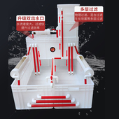 养龟箱箱白色循环过滤鱼缸龟缸周转箱过滤箱养龟盒家用养殖箱乌龟