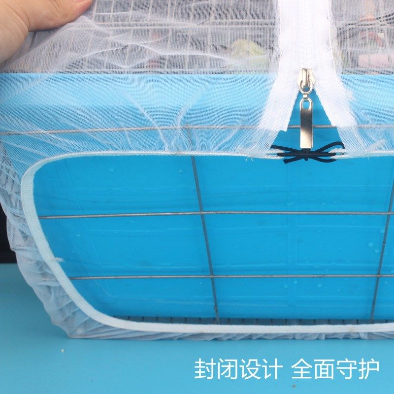 鸟笼网纱罩防尘网罩 防溅洒鸟笼网罩防羽粉鸟笼网罩防蚊鸟笼罩衣,宠物/宠物食品及用品,笼衣,淘宝优惠券,粉丝福利购,淘宝优惠卷