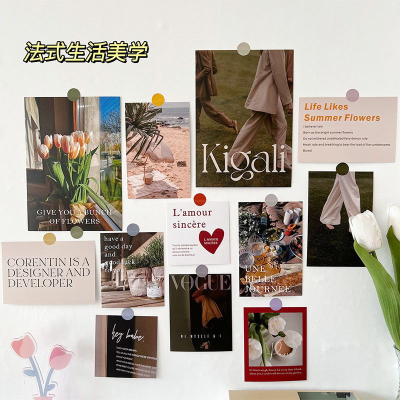 法式复古墙贴画贴纸墙面装饰卡片卧室宿舍房间布置小海报拍照背景,家居饰品,软装墙贴,淘宝优惠券,粉丝福利购,淘宝优惠卷