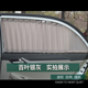 朗逸 Polo 帕萨特途观汽车窗帘遮阳帘防晒帘 新桑塔纳 大众新捷达