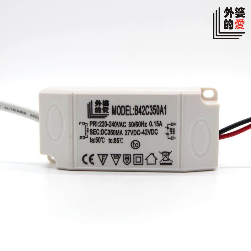 外婆的爱开孔内嵌天花灯12珠12瓦LED珠宝店铺灯壁柜灯店铺专用