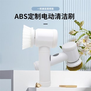 防水新电动清洁刷锅洗碗家务瓷砖海绵百洁布擦厨房玻璃不锈钢刷头