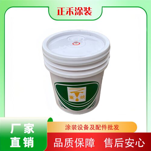耐高温链条润滑油喷塑流水线润滑油电泳喷塑喷漆链条油500度300度