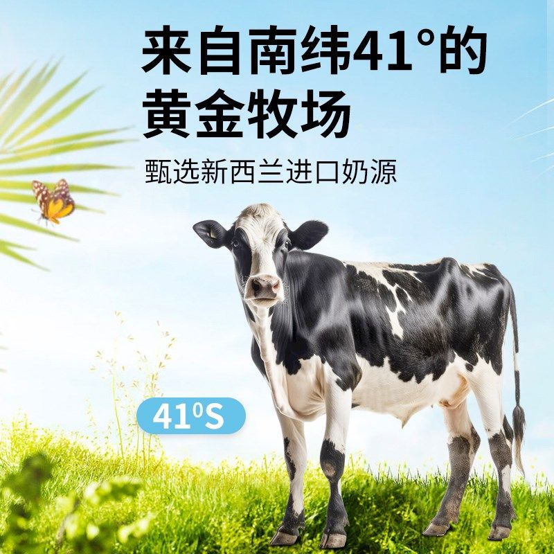 杜玛仕猫咪冻干羊奶棒鸡肉猫犬磨牙棒猫洁齿成猫幼猫奶酪零食50g,宠物/宠物食品及用品,猫冻干零食,淘宝优惠券,粉丝福利购,淘宝优惠卷