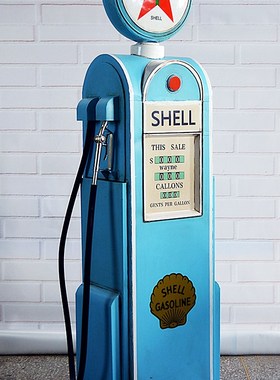 铁艺加油机 复古模型大摆件手工储物柜酒柜酒吧KTV装饰创意家居