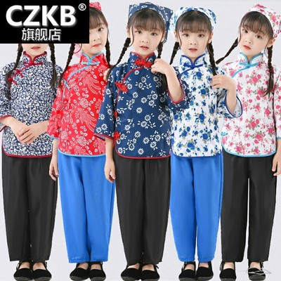 。农妇表演服采茶1女童装村姑服装渔家农村剧女孩舞蹈功服演出服