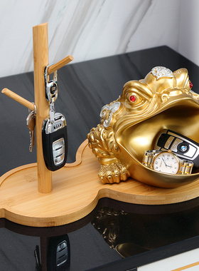 金蟾招财摆件鞋柜装饰品创意进门玄关收纳放钥匙门口金蟾蜍装钥匙