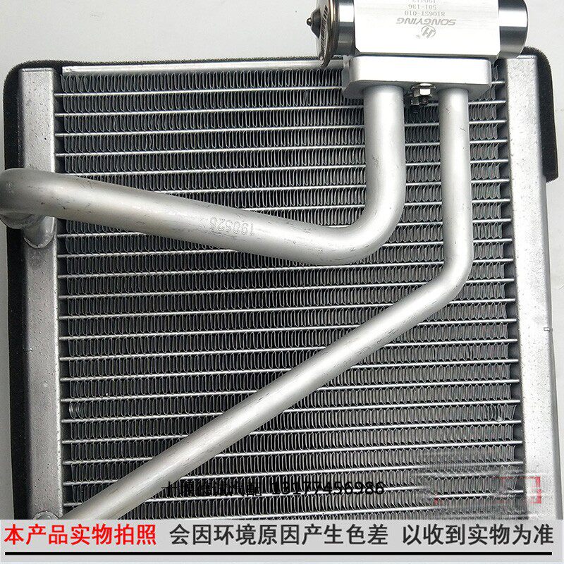 东风天龙蒸发器天锦蒸发箱带膨胀阀大力神冷凝器芯冷空调系统配件