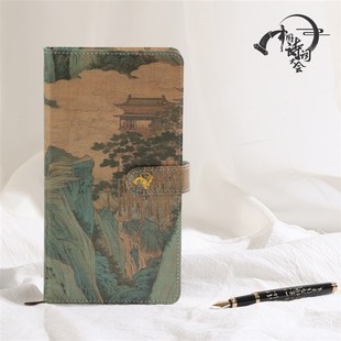 中国诗词大会文创 诗画里诗词手札笔记本钢笔礼盒 谢师礼品本子