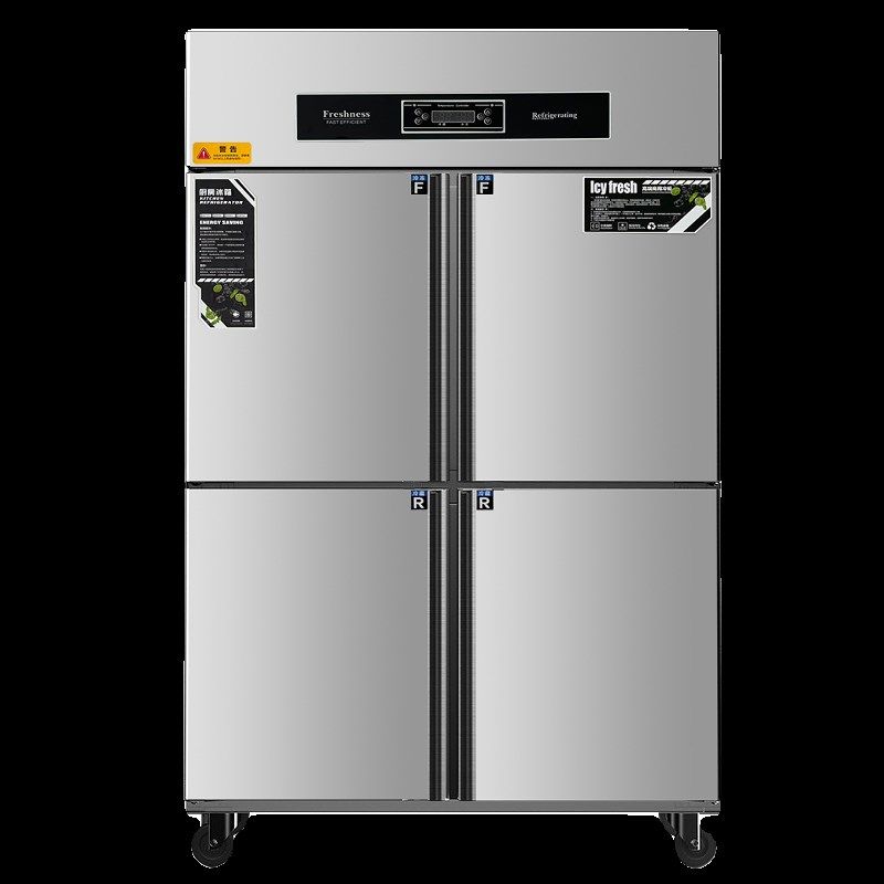 淮雪四门冰箱商用冷藏冷冻厨房保鲜柜冷冻柜不锈钢冰柜立式大容量