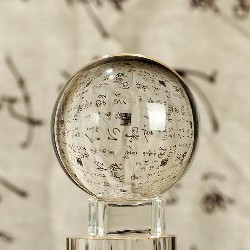 藏式水晶球摆件酒柜玄关装饰办公室开业送礼摆件,家居饰品,装饰摆件,淘宝优惠券,粉丝福利购,淘宝优惠卷