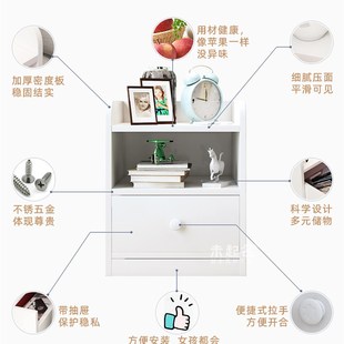 超窄20卧室窄款 30床边夹缝收纳柜40cm宽超薄斗柜小型床头柜MP4