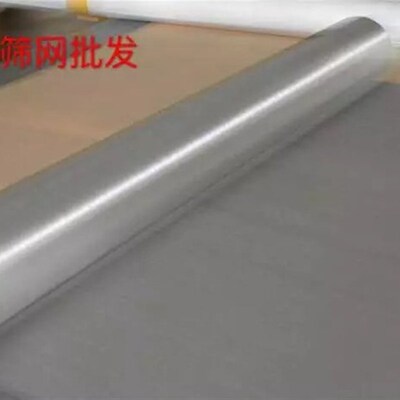 SUS不锈钢丝网/不锈钢编织网/粉尘油漆过滤网/80.100.120......