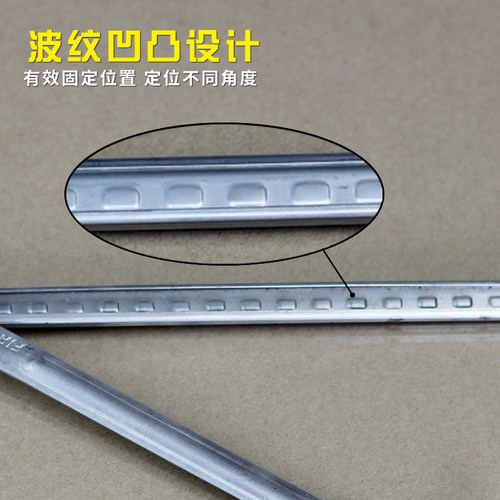 塑钢窗户开启角度控制器 铝合金开窗风撑 撑杆 限位器 防风撑杆