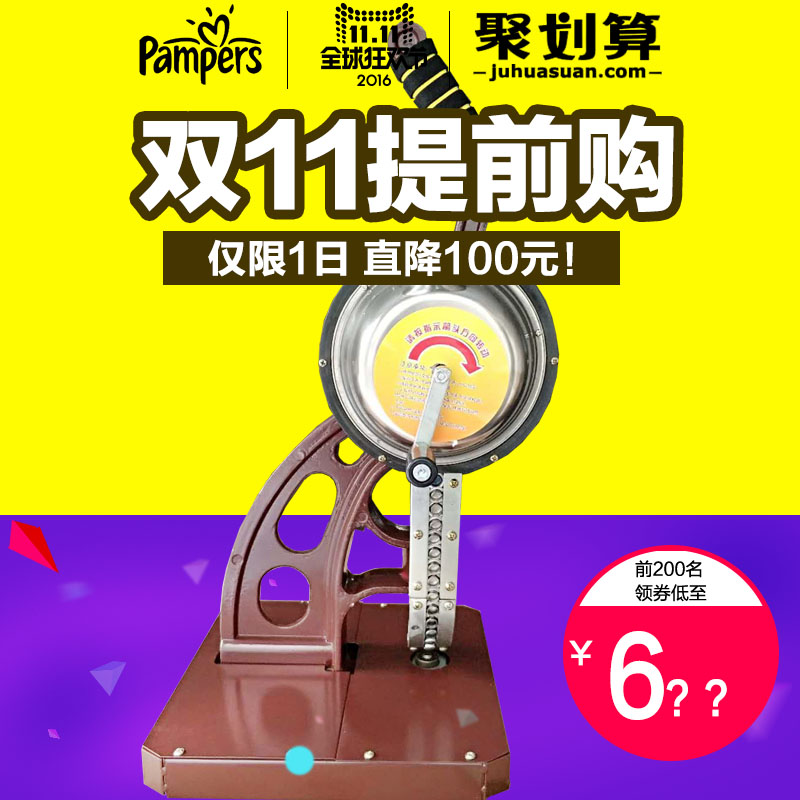 半自动打扣机钢扣展架有环无环扣眼喷绘布刀刮布鸡眼扣广告打扣机