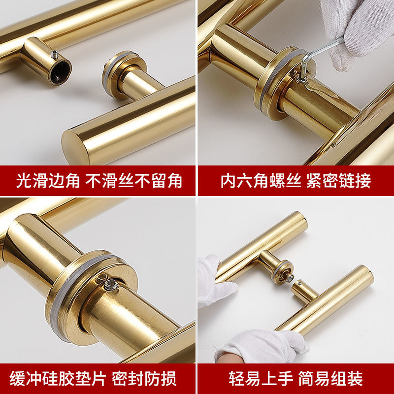 不锈钢圆管玻璃门拉手木门有框铝合金门包厢门把手玫瑰黑钛金扶手