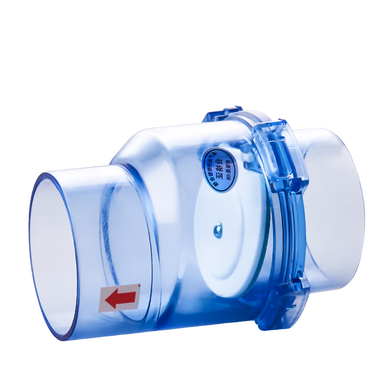 下水道防返水50PVC止回阀厨房排水管防倒灌止逆阀下水防臭防溢水