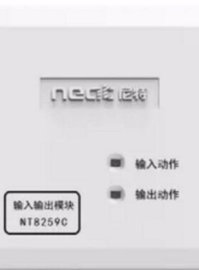 秦皇岛尼特输入输出模块  NT8259C