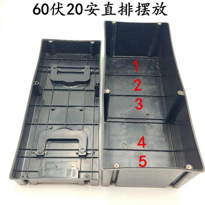 电动车电池盒电动三轮车电池盒60V20A电池盒电动车专用电池盒