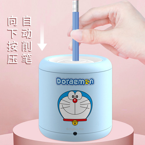 全自动削笔器小学生削笔刀男女孩铅笔卷笔机儿童幼儿园电动削笔机