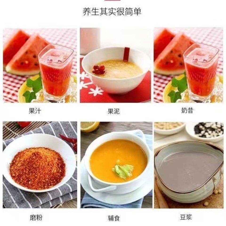 磨打豆腐磨米打浆豆浆机磨粉家用打米浆小型豆花商用多功能破壁