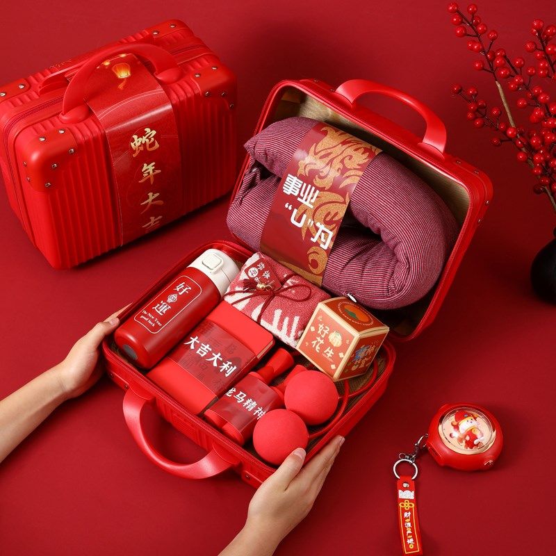 2025蛇年春节礼盒高档员工伴手礼空盒子送领导春节实用礼物定制,节庆用品/礼品,春节礼盒,淘宝优惠券,粉丝福利购,淘宝优惠卷