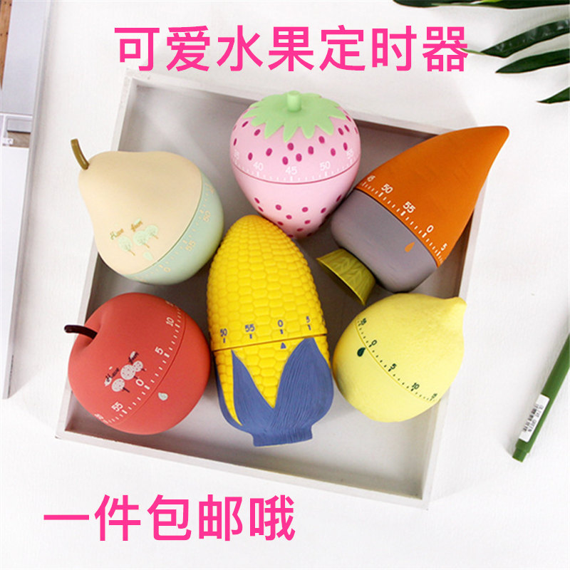 儿童学生机械定时器卡通厨房记时计时提醒器闹钟工作时间管理器