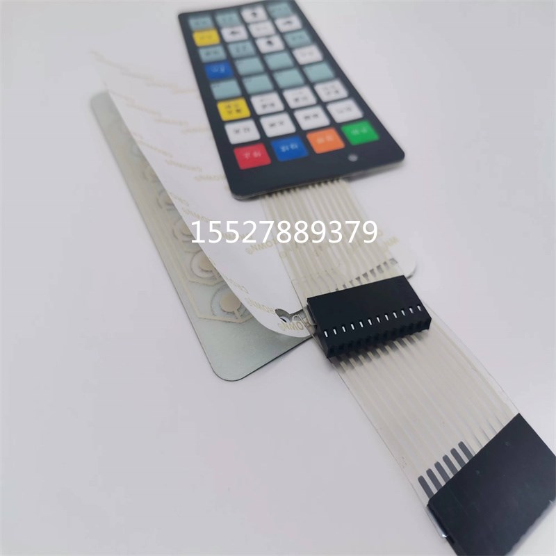 激光手柄博楚遥控器按键面板维修光纤切割切管机塑料外壳保护袋子