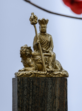 简修行谛听地藏菩萨像地藏王佛像铜摆件小号迷你随身佛书房装饰品