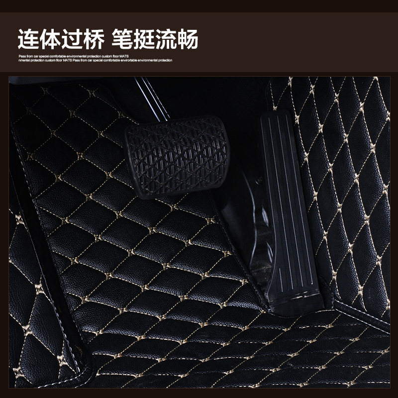 全包围皮革脚踏皮革地垫防水易清洗20新老款专车专用定制汽车脚垫