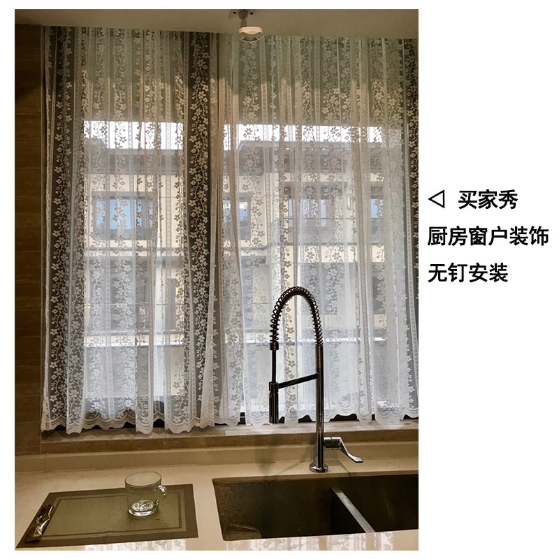 布艺短款门帘半帘玻璃厨房卧室隔断帘橱柜窗书架洗手台遮挡装饰帘