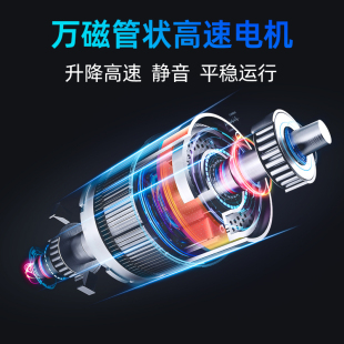 英微DBL投影幕布电动拉线幕家用100 3D智能遥控升降 120寸高清4K
