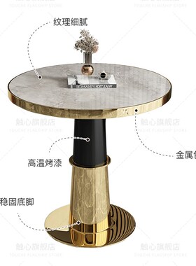 售楼处接待洽谈桌北欧西餐厅咖啡厅白色圆形桌酒店会客谈判小桌子