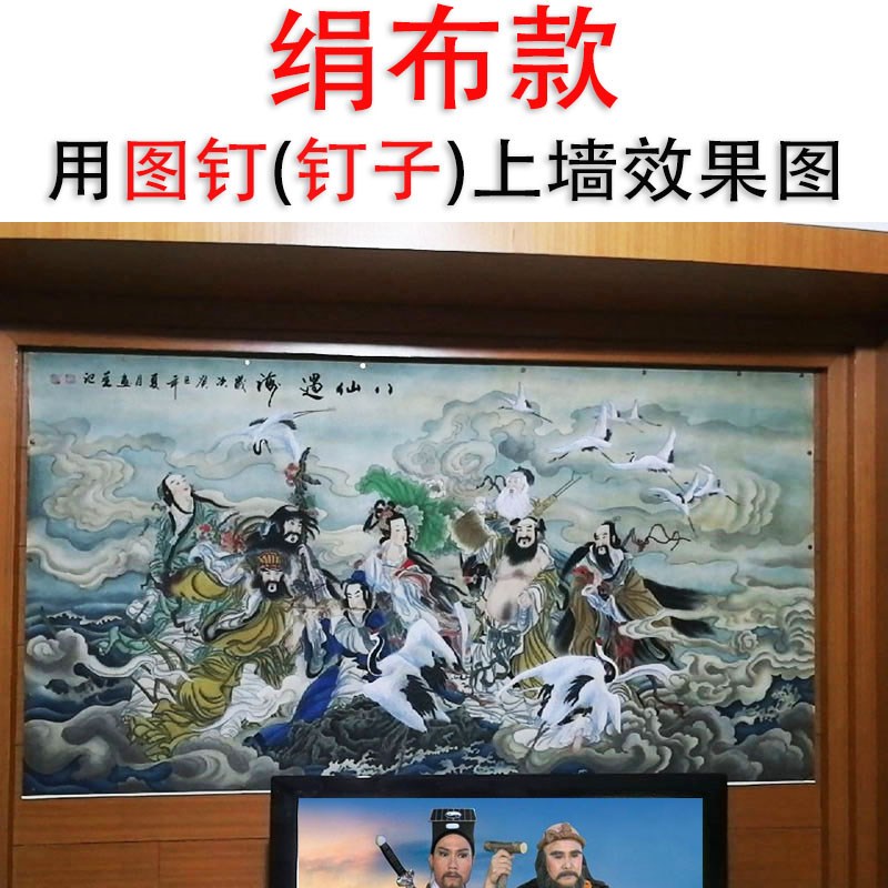 国画人物画古典美女字画竖书房茶楼酒店玄关中式装饰画古代美人图