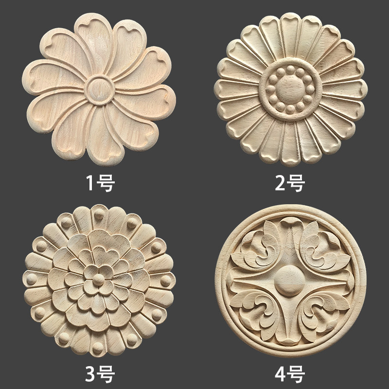东阳木雕实木欧式圆形贴花家具橱柜门背景墙装饰雕花中式圆花贴片