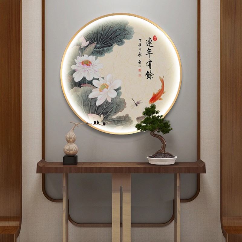 新中式九鱼图带灯装饰画玄关走廊茶室背景墙壁画发光圆形荷花挂画