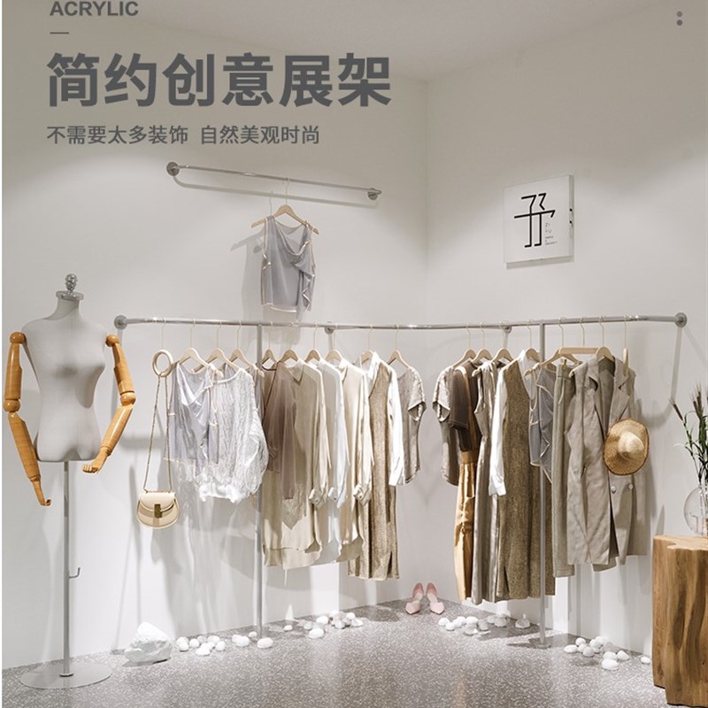 靠墙转角上墙挂衣架女装店轻奢风服装展示架墙角拐角货架银色架子