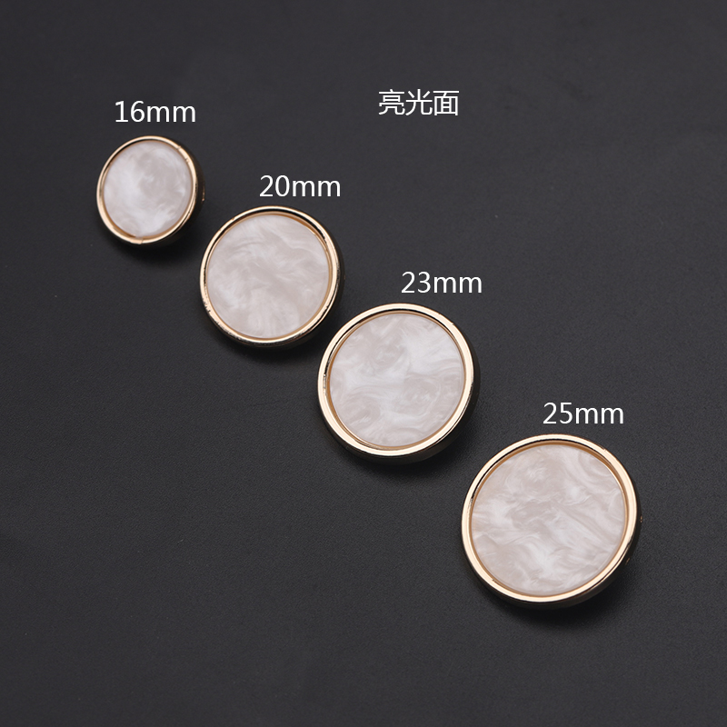 金属平面纽扣圆形衣服扣装饰男女西装毛呢大衣黑色白色扣子百搭